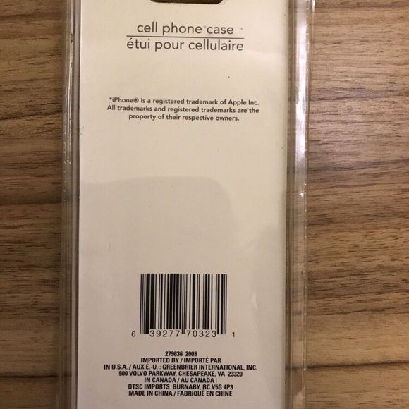 E-Circuit iPhone X and XS glitter cell smart phone case *New In Box* - Picture 2 of 2